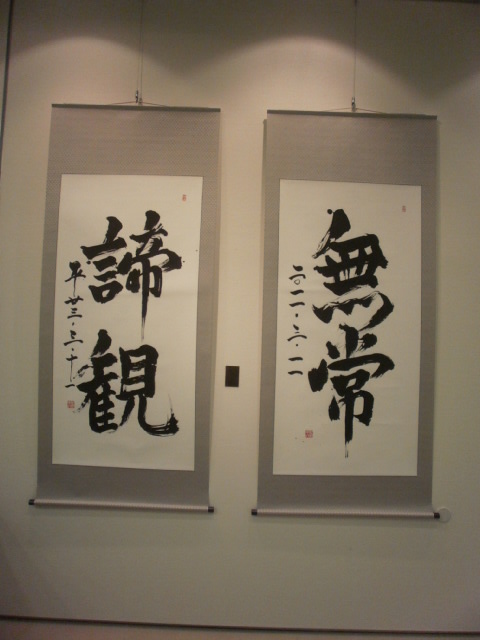 c0116610_1045628.jpg