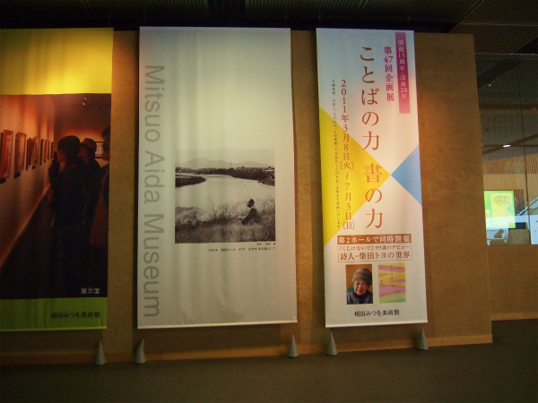 e0121110_2124117.jpg