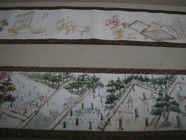 e0111220_21411224.jpg