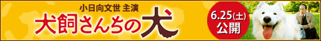 e0024126_2154050.jpg