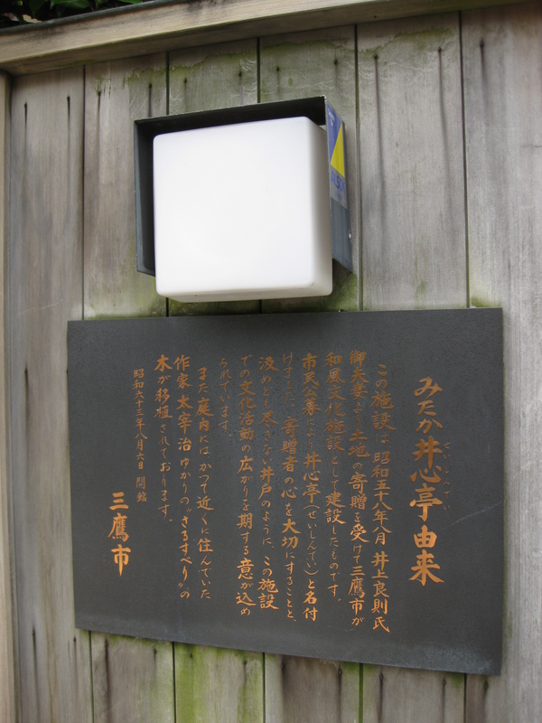 b0212334_17504375.jpg