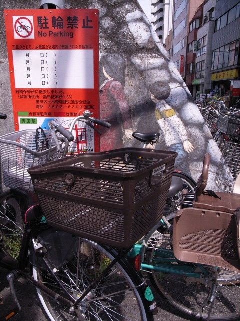 a0087341_23184816.jpg