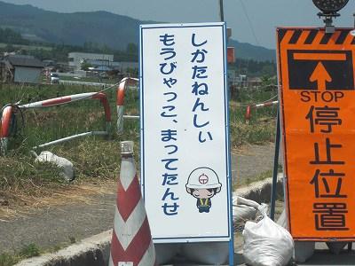 c0123748_16444817.jpg