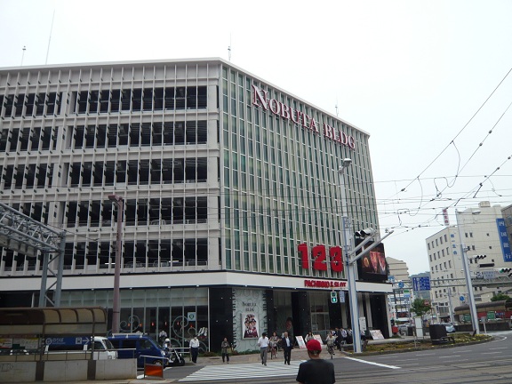 f0067354_20511593.jpg