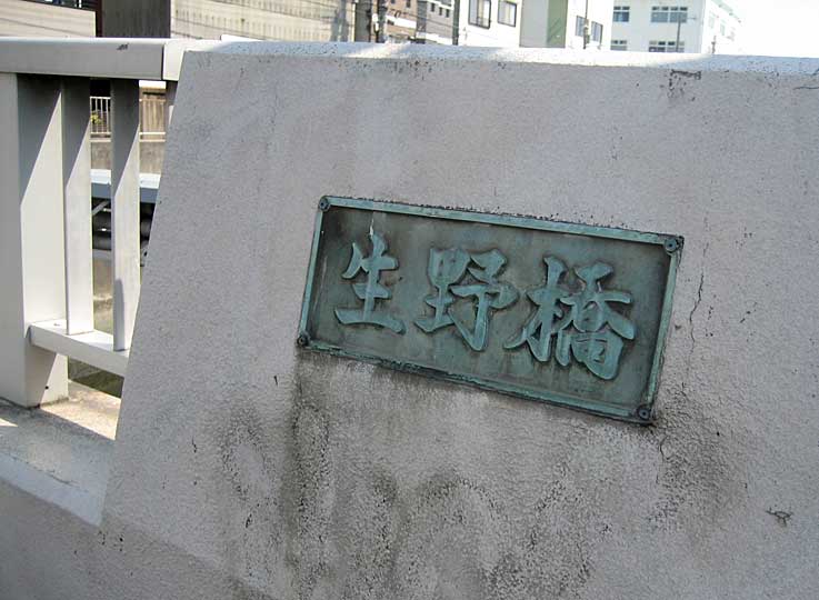 b0057679_8381895.jpg