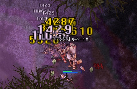 f0024889_6195572.jpg