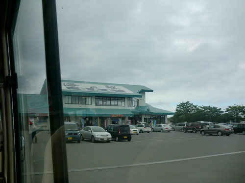 f0230992_12254588.jpg