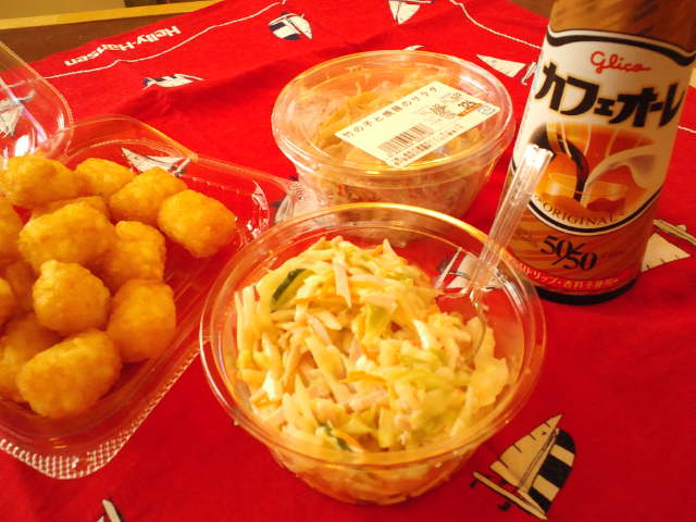 f0077595_14312156.jpg