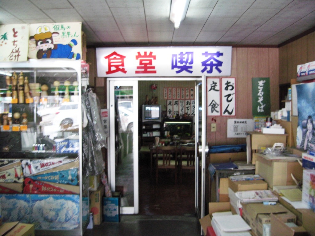 a0188897_22473471.jpg