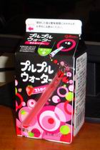 a0027598_21385610.jpg