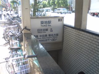 c0202101_081799.jpg