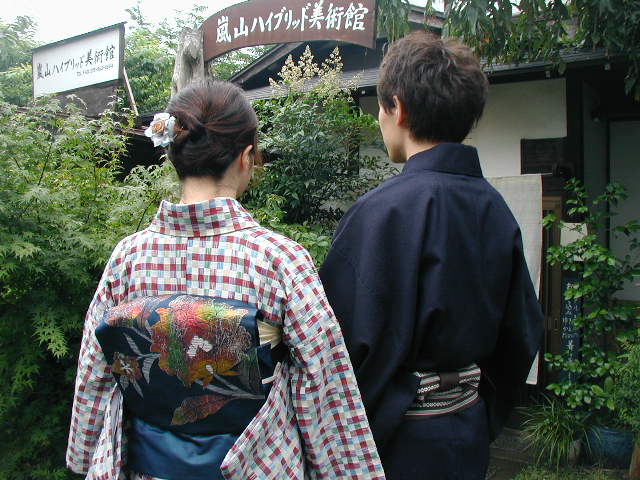 f0173908_2085758.jpg