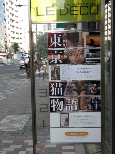 c0158916_22403588.jpg