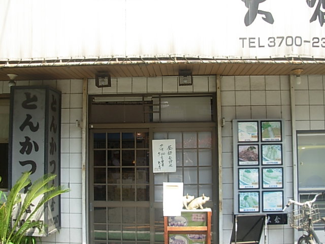b0185330_0323893.jpg