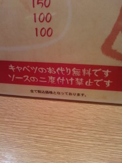 c0077338_5443276.jpg