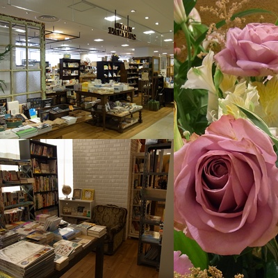 本屋さん