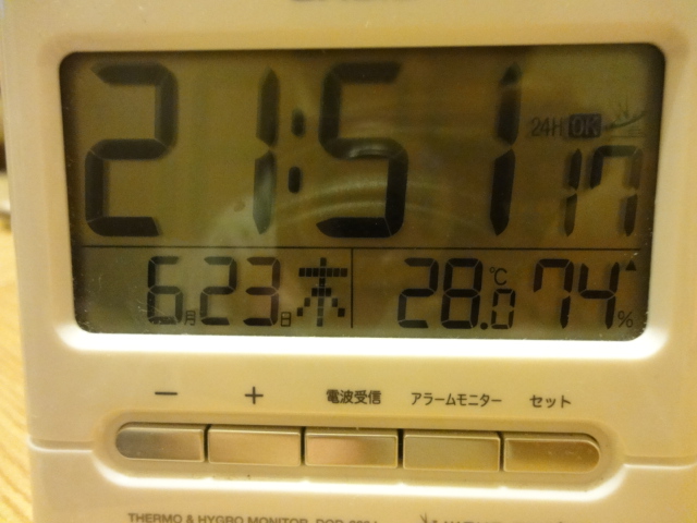 e0169149_23171131.jpg