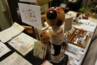 c0108673_27385.jpg