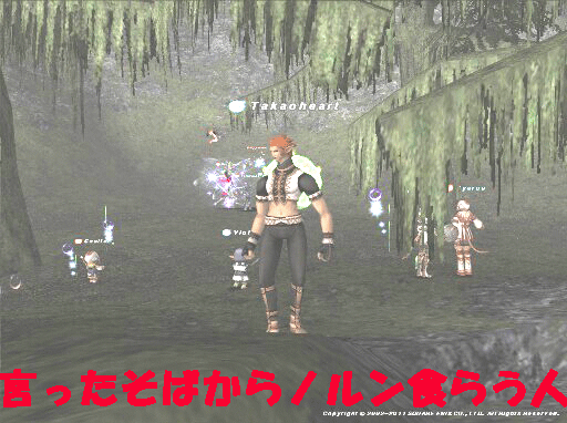 c0037384_1022657.gif