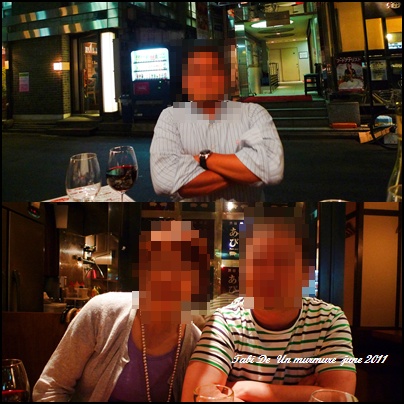 d0140490_713851.jpg