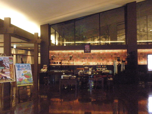 b0212305_17231455.jpg
