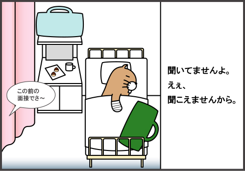 20110624.jpg
