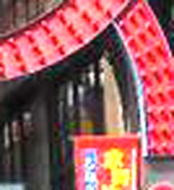 e0103408_17562664.jpg