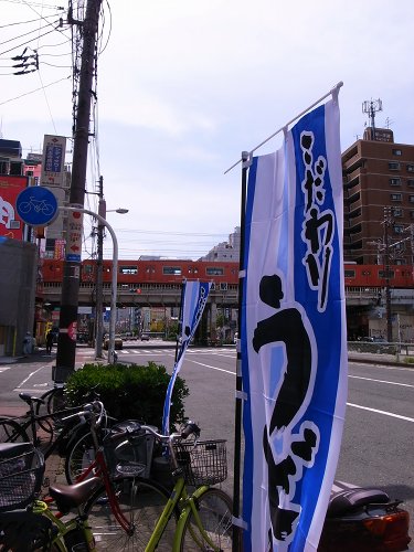 e0145711_2132844.jpg