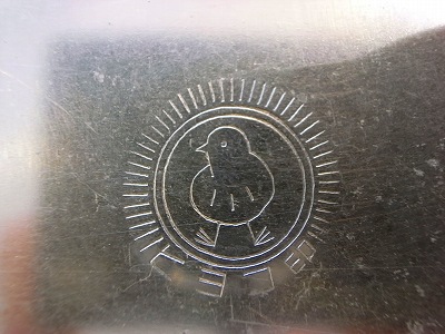 b0167617_1348557.jpg