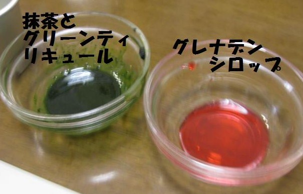 b0123044_710575.jpg