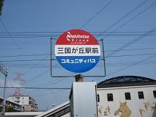 d0158053_22172460.jpg