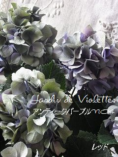 e0118257_16164619.jpg