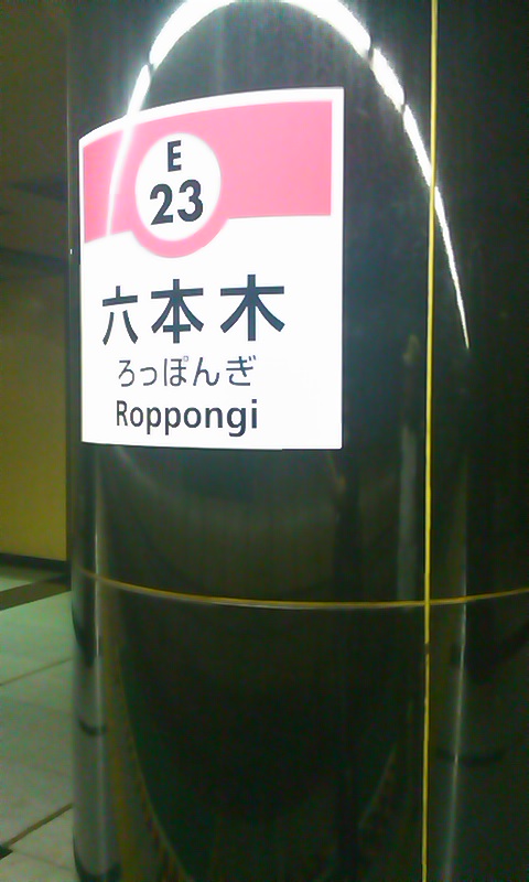 d0158464_22261330.jpg