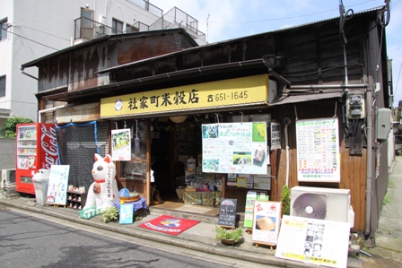 f0207669_13132166.jpg