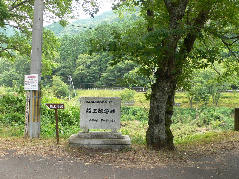 b0042882_1114254.jpg