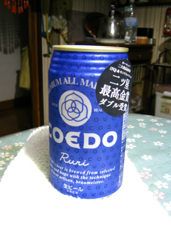 c0019089_2014481.jpg