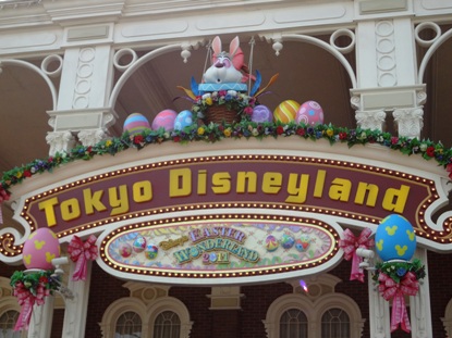 e0137390_2011760.jpg