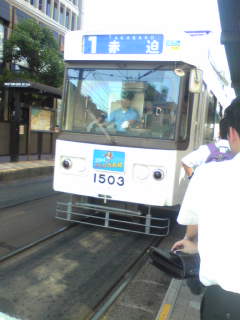 c0034396_2217148.jpg