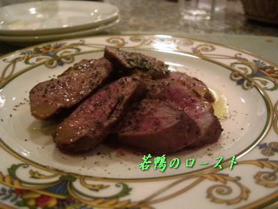 a0075802_23142837.jpg