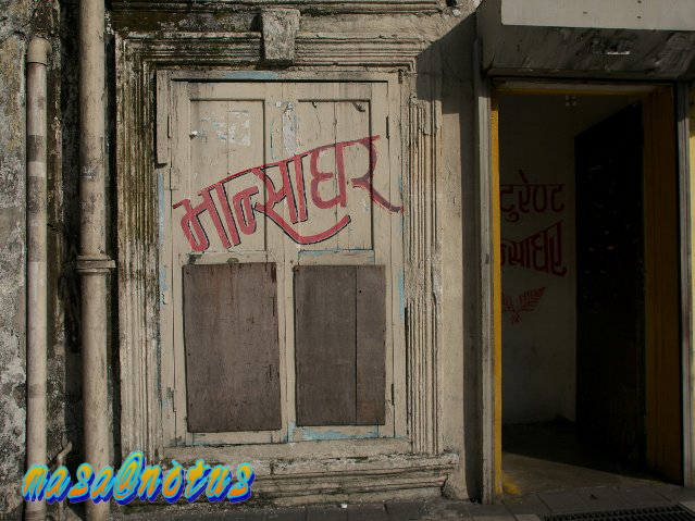 b0168218_23423223.jpg