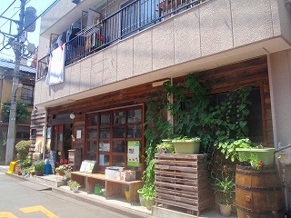 d0180132_21105641.jpg