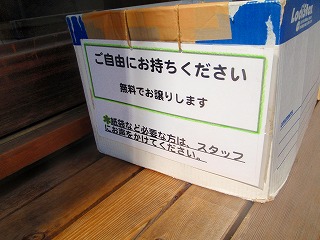d0180132_21161954.jpg