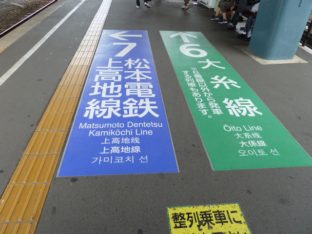 b0190242_23145580.jpg