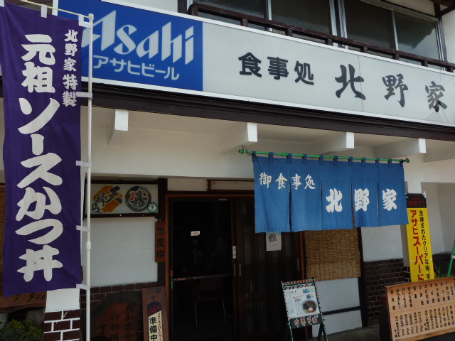 b0190242_23162595.jpg