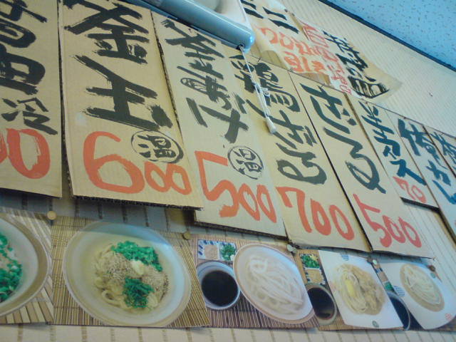 c0104445_23575991.jpg