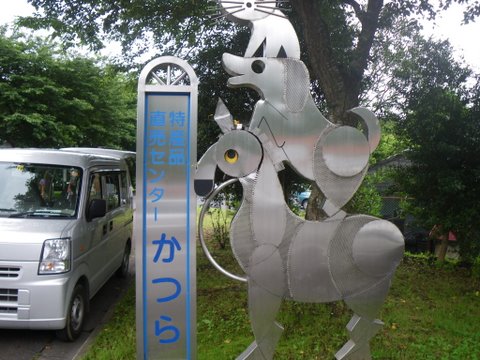 f0046250_11553698.jpg