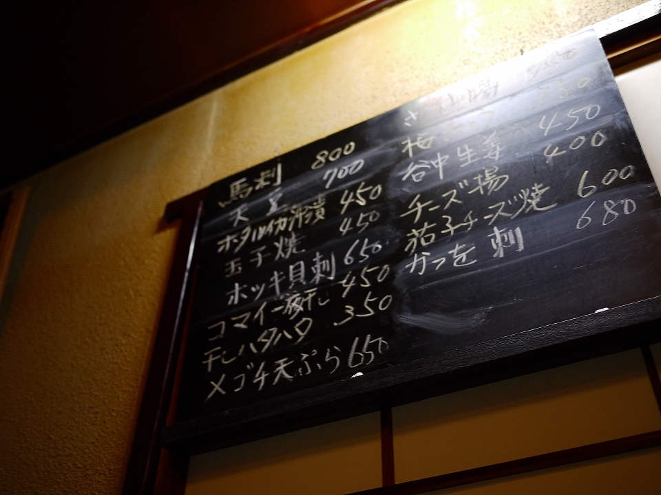 c0164652_21353596.jpg
