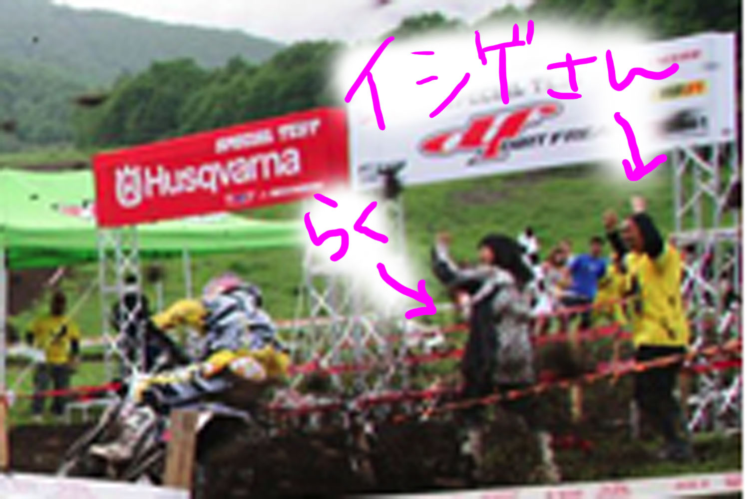 c0198263_814350.jpg