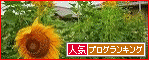 e0002466_18544777.gif