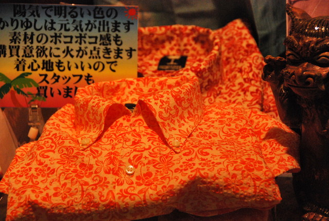 b0174068_225415.jpg